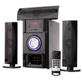 STB 3.1 Home Theatre Speaker - IMS Distribution